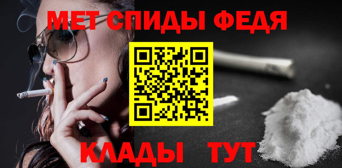 Amphetamine VHQ Дагестанские Огни