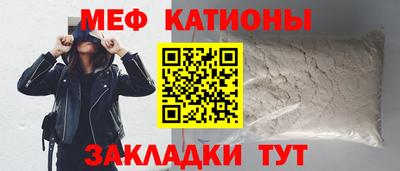 ALPHA PVP Белорецк