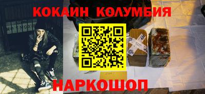 ALPHA PVP Белорецк