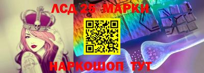 соль ск Белореченск