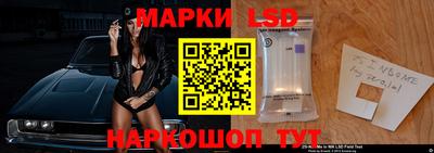 ALPHA PVP Белорецк