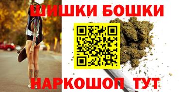 соль ск Белореченск