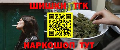 меф VHQ Бердск