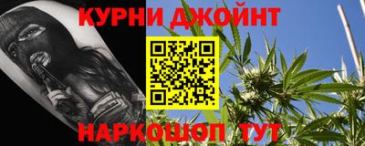 ALPHA PVP Белорецк
