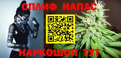 меф VHQ Бердск