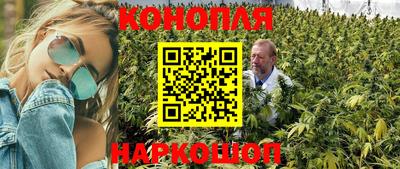 меф VHQ Бердск
