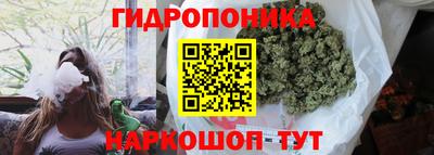 ALPHA PVP Белорецк