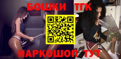 ALPHA PVP Белорецк