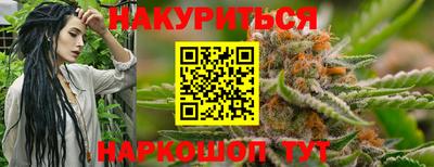 ALPHA PVP Белорецк