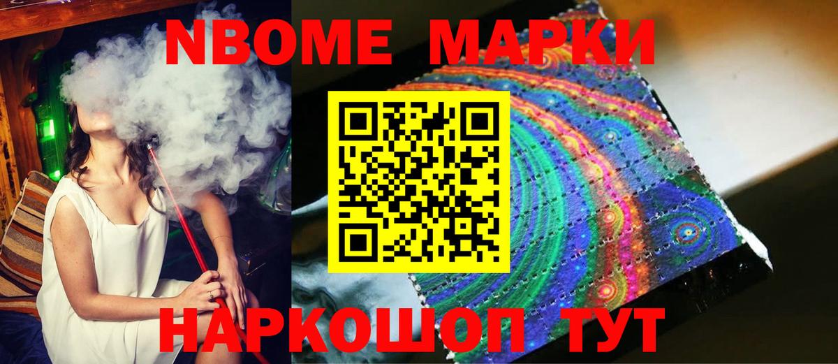 Лсд 25 экстази ecstasy  ЛСД экстази ecstasy    зеркало  Дагестанские Огни  Вход с VPN 